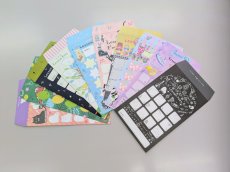 画像1: 月謝袋１５パックアソートセット（１パック１０枚入）※送料無料 (1)
