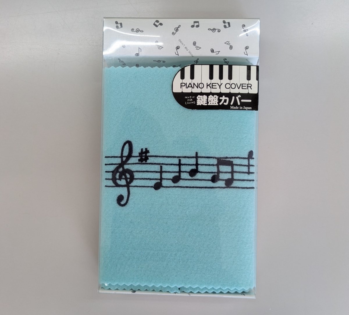 画像3: 鍵盤カバー（刺繍入） (3)