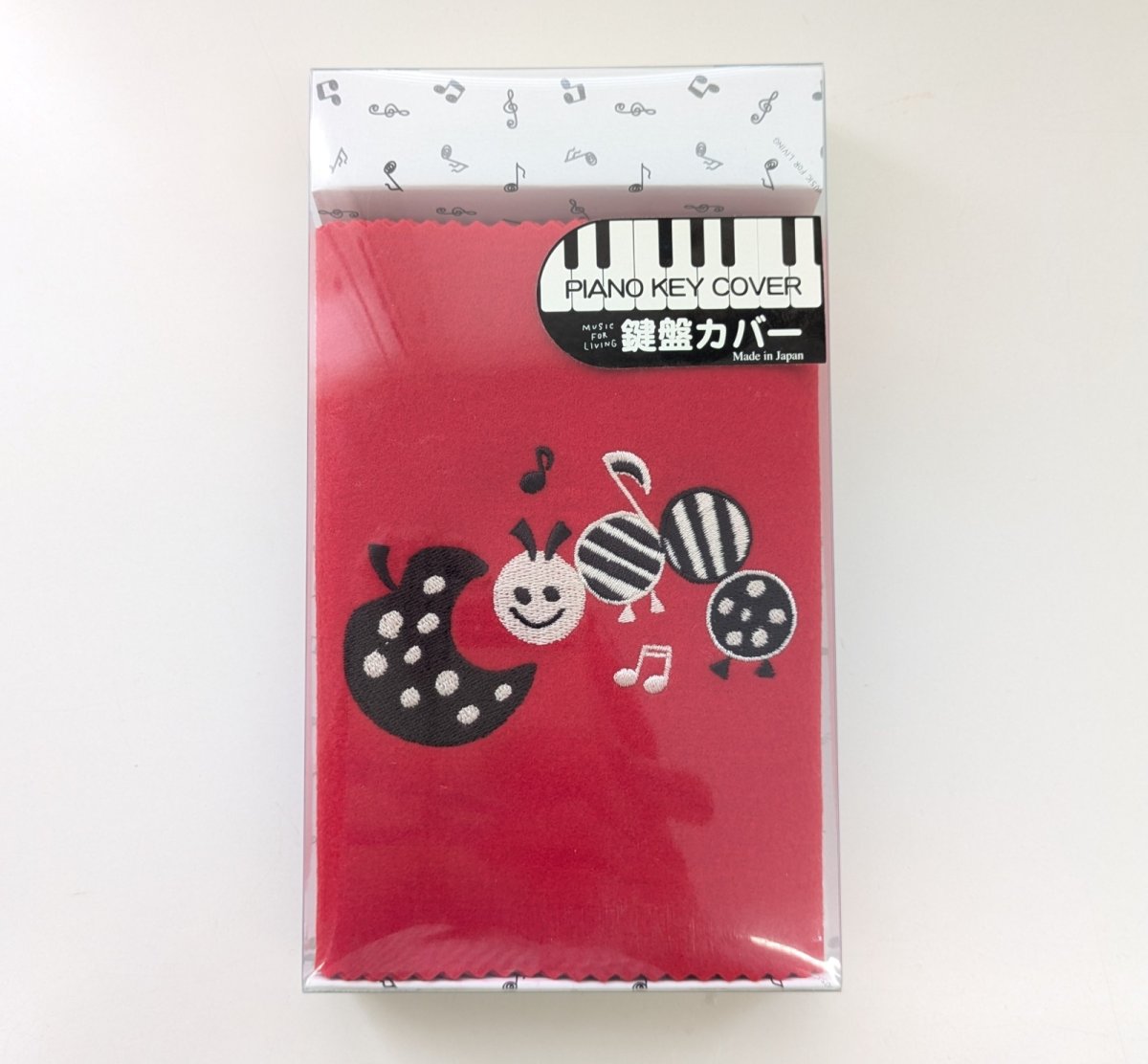 画像3: 鍵盤カバー（刺繍入） (3)